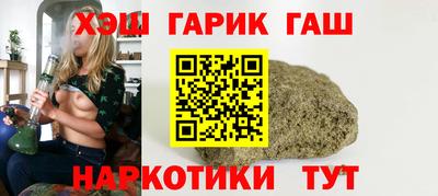 дистиллят марихуана Донецк