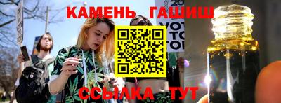 гидропоника Донской
