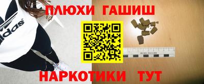 гидропоника Донской