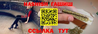 экстази Дубна
