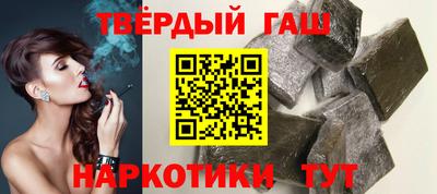 экстази Дубна