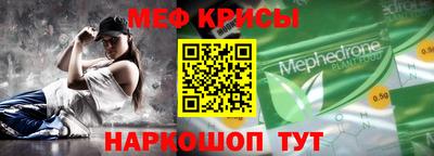 гидропоника Донской